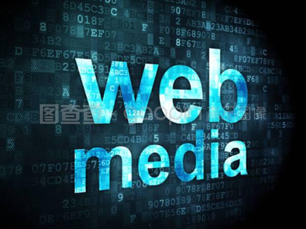 基于數字背景的seo網絡開發概念網絡媒體