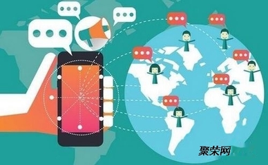 手機(jī)社交直播APP開(kāi)發(fā)的功能介紹,網(wǎng)絡(luò)社交APP制作