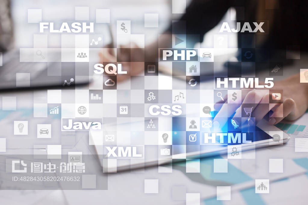 網(wǎng)絡開發(fā)。編程。互聯(lián)網(wǎng)和技術概念。Web development. Programming. Internet and technology concept.