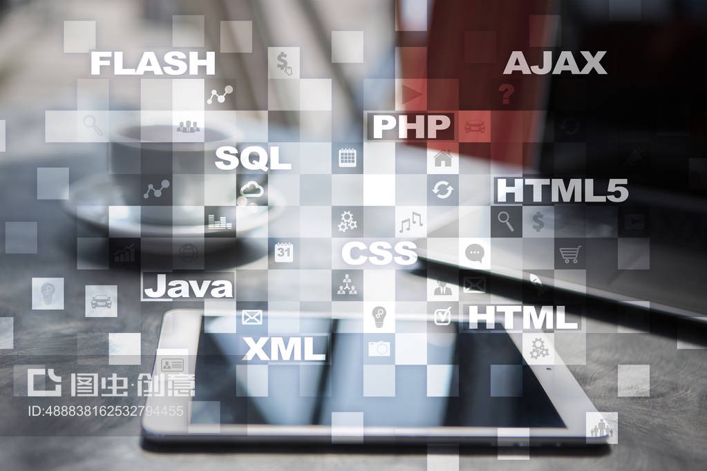 網絡開發。編程。互聯網和技術概念。Web development. Programming. Internet and technology concept.