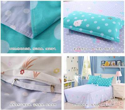 無新款四件套100%全棉活性純棉12868套件批發(fā)廠家直銷 - 崇川區(qū)君爵家紡